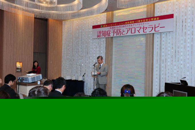 認知症セミナー-680x452